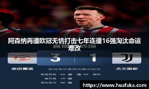 乐竞体育官网