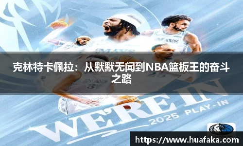 乐竞体育官网