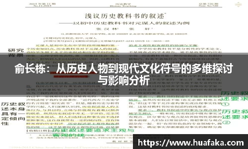 lejing乐竞体育