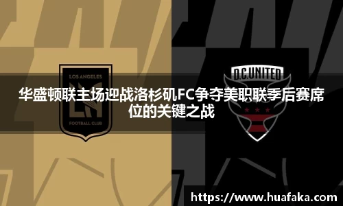 乐竞体育官网